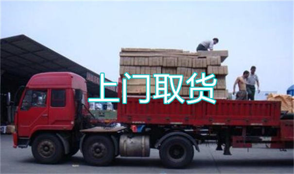 平顶山物流运输哪家好,松江到平顶山物流专线,上海发到平顶山货运公司